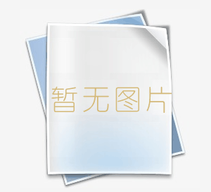 <b>二轮珍珠棉直切机</b>