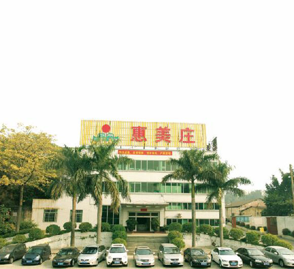 惠美庄材料实业有限公司与6686体育,6686体育官方网站厂合作