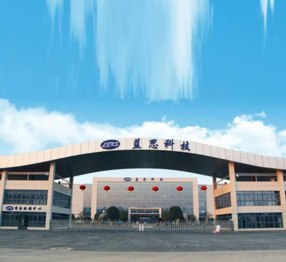 与蓝思科技合作成功